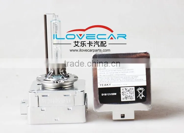 Wholesale YEAKY super brightness 35W D1S yeaky hid xenon lighting bulb 1 year warranty xenon bulb D1S hid xenon light