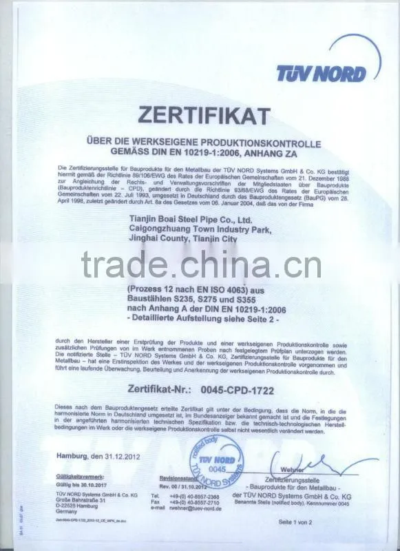 Hot sale API 5CT(api 5ct ) Oil casing pipe or tube