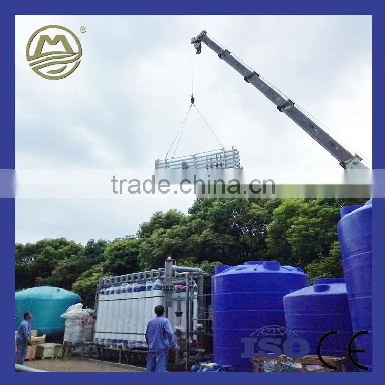 Mineral Water Treatment Machine Ultrafiltration System