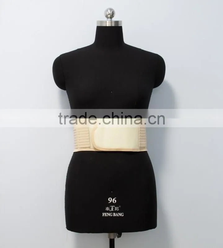 New Fashion Adjustable Elastic Waist Trimmer Belt in Waist Support