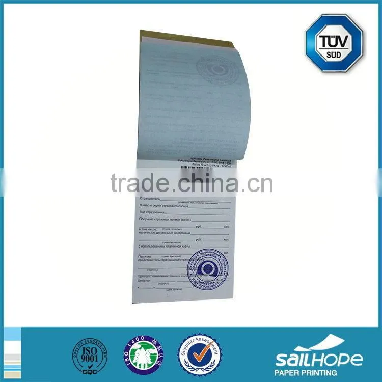 Low price new style a4 ncr invoice paper