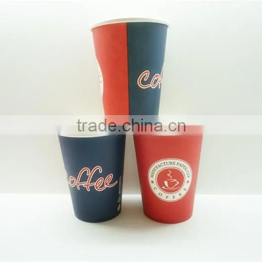 Disposable High Quality 7oz Single Wall Paper Cups