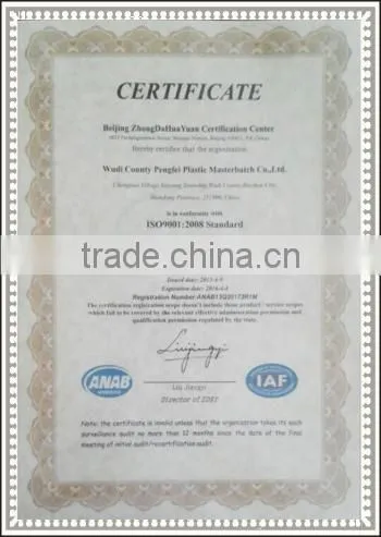 White Masterbatch LLDPE/PP/PE/PS/ABS Granule For Film/injection molding/house ware/sheet/pipe