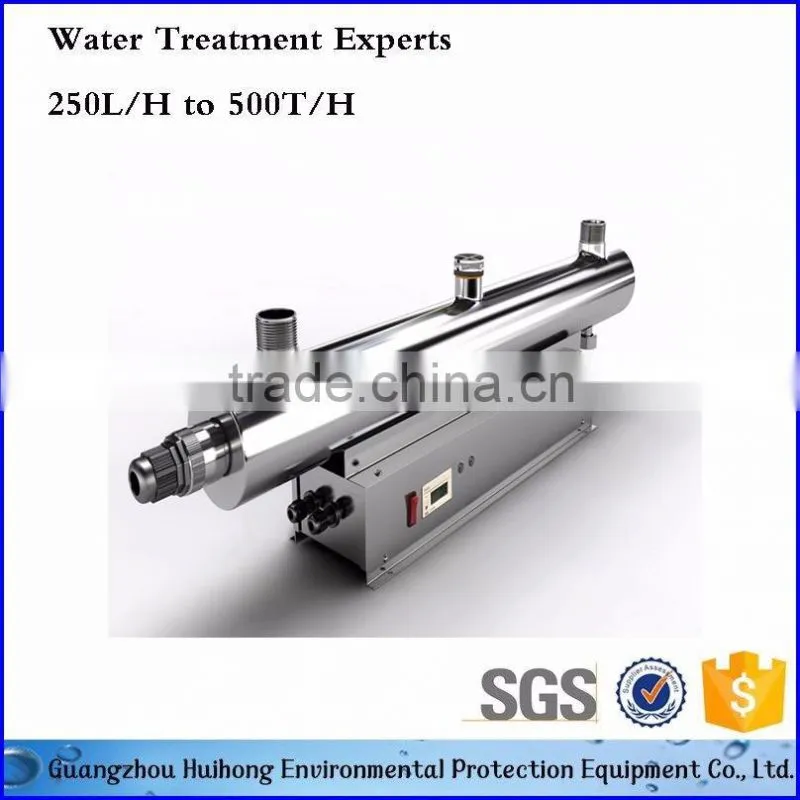 pure water treatment uv sterilizer portable