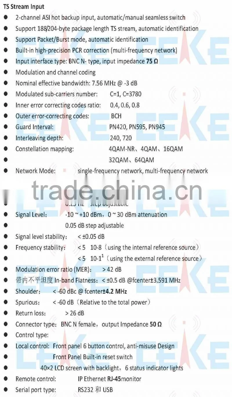 DTMB Exciter(DTMB-7000)