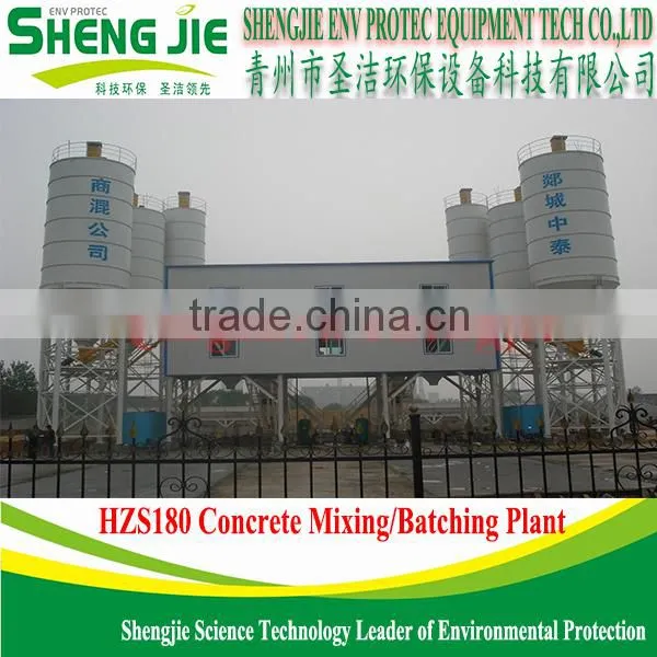 180m3/h belt conveyor concrete central mix plant hzs180