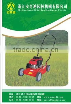 lawn trimmer