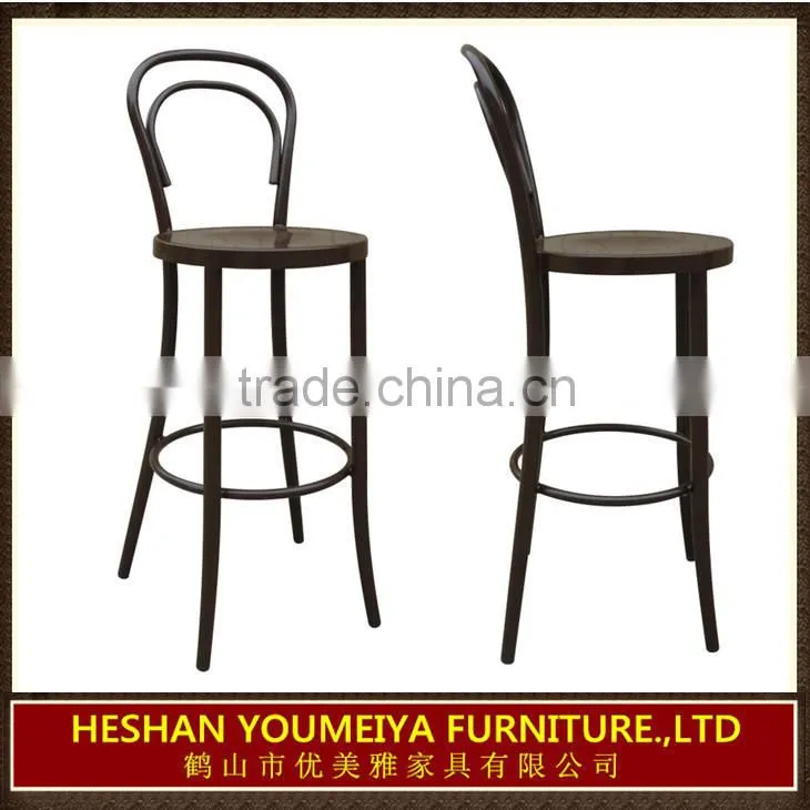 Metal Barstool bistro chair furniture for sale YG7032