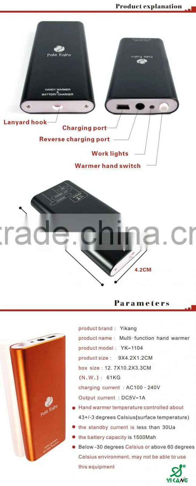 Portable USB Charger Pocket Electric Hand Warmer Hand Warmers Wholesale