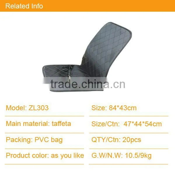 ZL303 2014 Newest China Manufacturer factory supply high quality promotional Heating Car Cushion