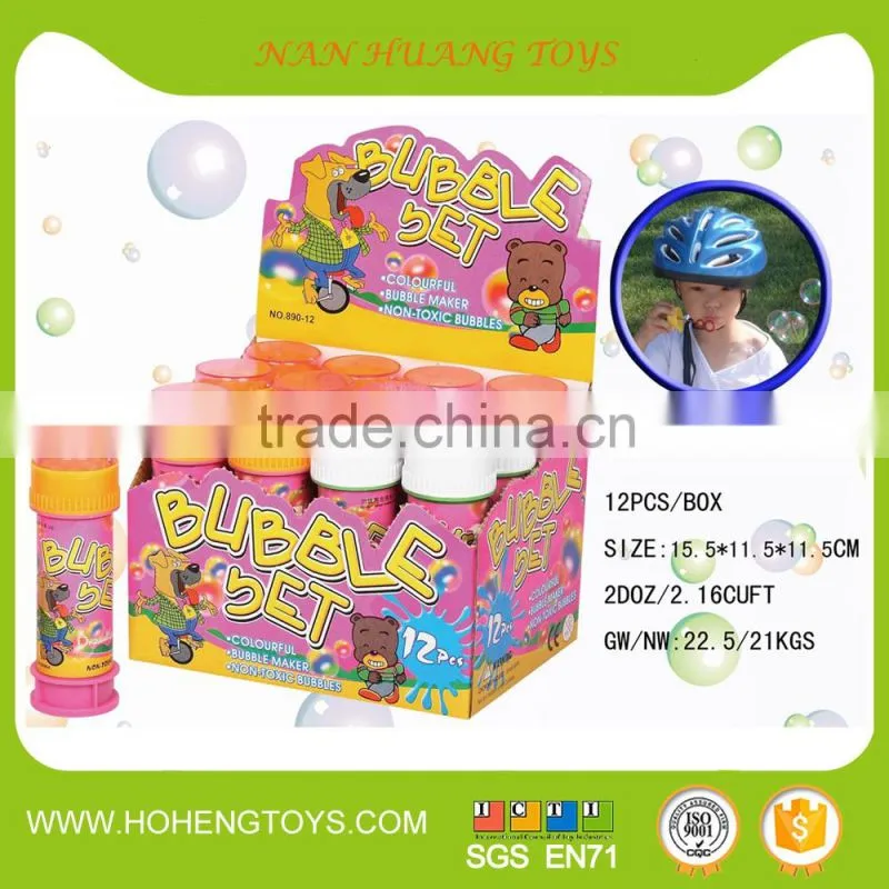 Mini 25ml,rainbow soap with maze of Happy Birthday Bubbles 24 pack - Assorted Colors Party Favors