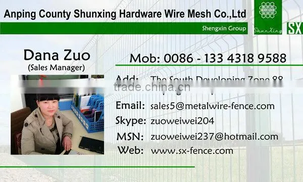 ISO9001 and CE low price PVC coated wire mesh fence
