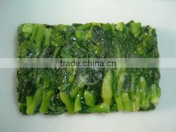 Sell Frozen Vegetables,frozen vegetable