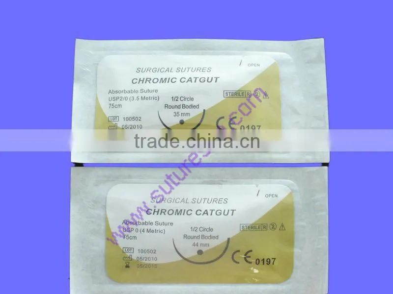 RT-ED Absorbable surgical Suture manufacturer in china