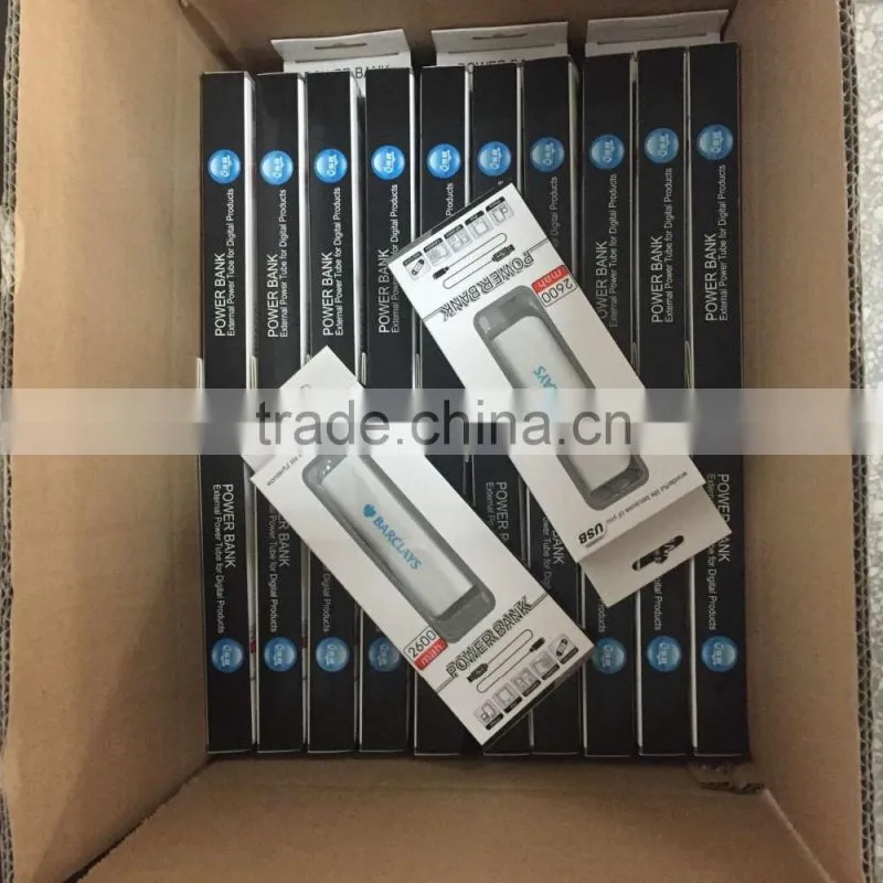 Cheapest promotional Power bank gifts, CE/ROHS/FCC power bank, factory power bank, phone charger 2600mah, wholesale power bank