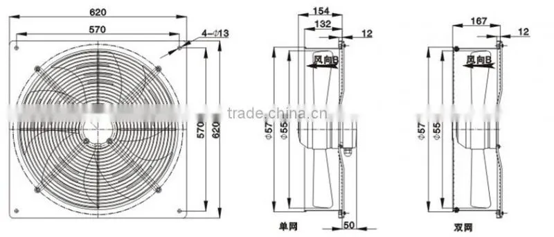 electrical Square industrial roof exhaust fan with external rotor