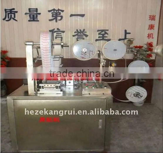 Nose paste Machine