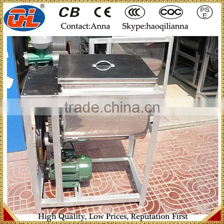 dough mixer machine|mixers for dough