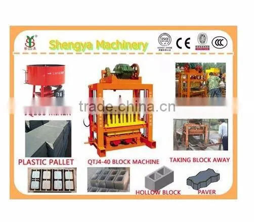 QTJ4-40 used concrete save energy hollow block shaping machine made in China with high capacity Vedio Showing in Youtube