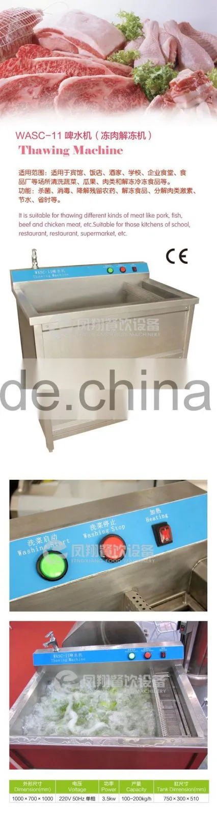 Full Automatic Industrial Ozone Meat Vegetable fruit Cleaner Washer Cleaning Machine