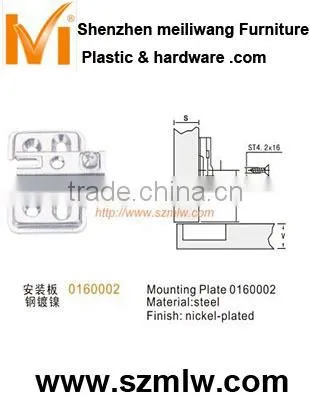 0101 all steel concealed hinges