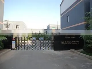 Changsha Choice Chemicals Ltd. company overview - view 1