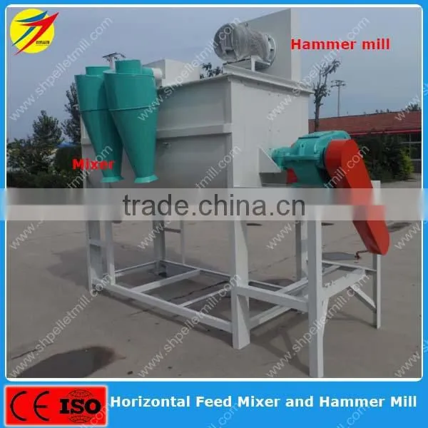 1 t/batch industry use animal feed crusher and mixer price