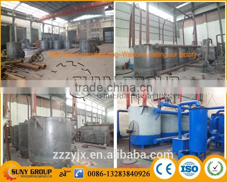 low electricity consumption hoist wood charcoal furnace
