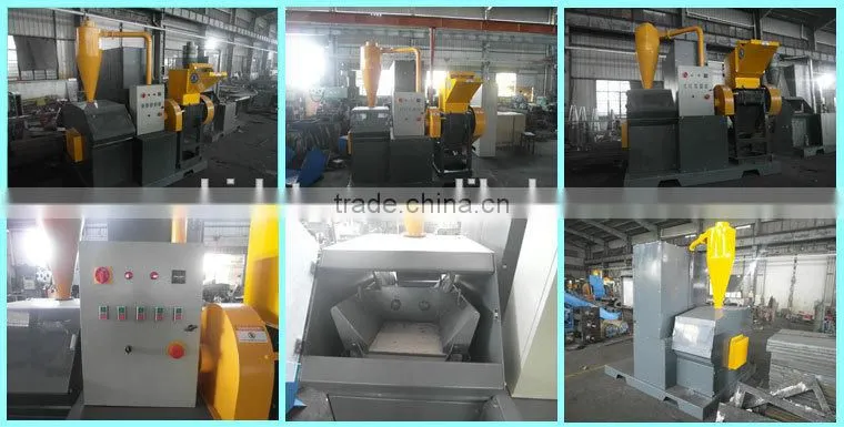 99.9% separating rate copper wire recycling equipment