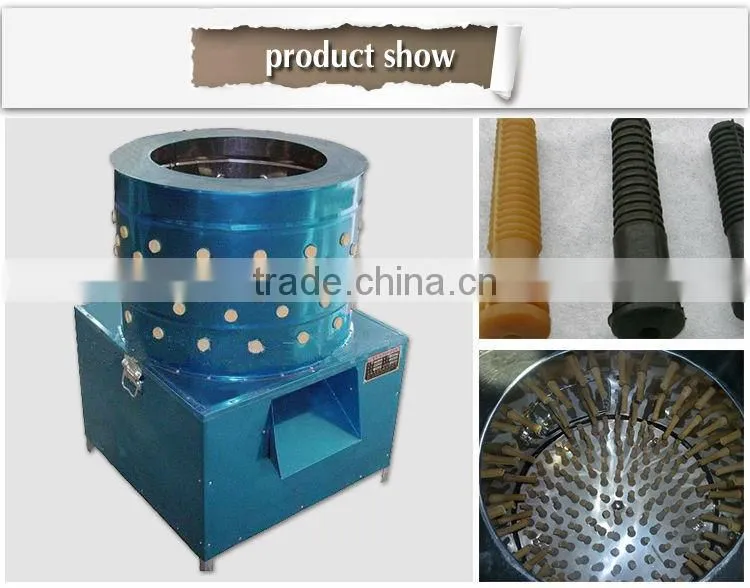 HHD 2016 Newest Design CE Approved Fully Automatic Best Price commercial chicken plucker machine for sale