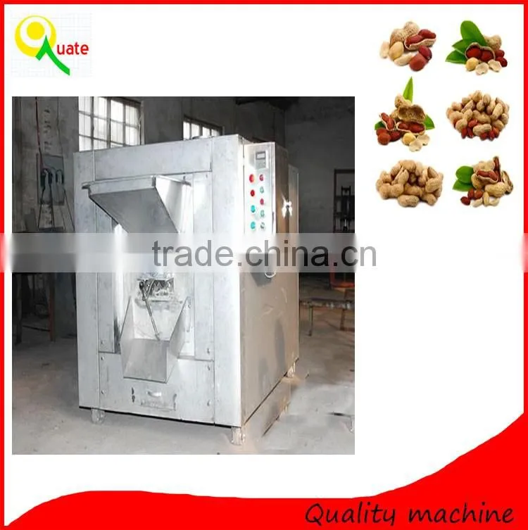 Intelligent control roasting machine for nut/peanut/shelled peanuts/walnuts/chestnuts baking machine