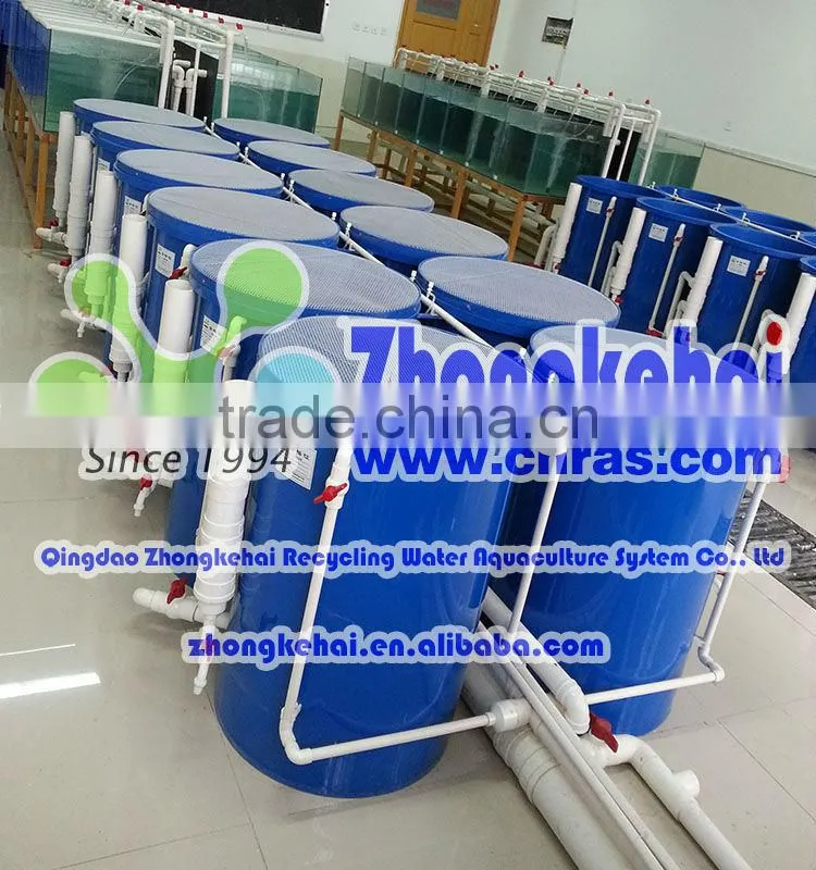 Aquaculture water tank system