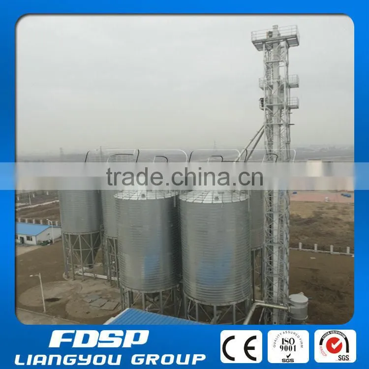 60Ton grain storage silos barley storage steel silo price