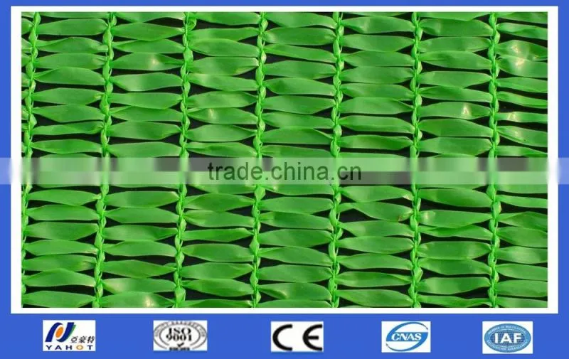 Plastic shading nets/agricultural shade net