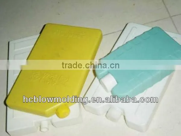 plastic ice box