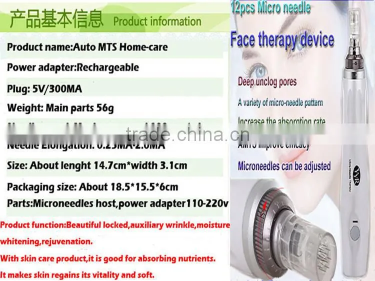 Best microneedle machine fractional rf microneedle