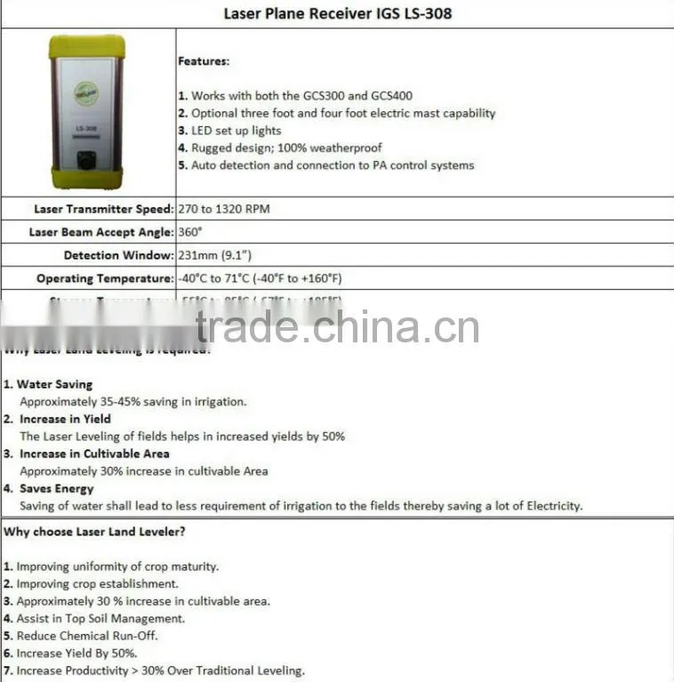 High Precision Agriculture Laser Land Leveler LS-308