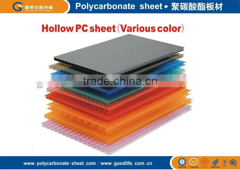 Orange polycarbonate hollow sheet