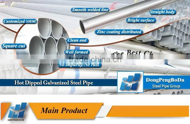 EN 39 S235GT 48.3*3.2mm galvanized scaffolding tube
