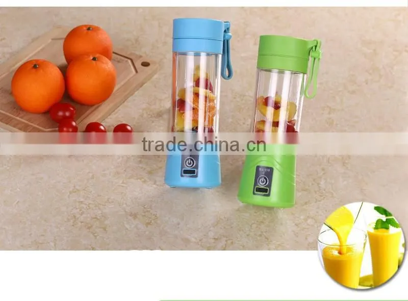 2016 rechargeable mini electric juice cup new blender bottle joyshaker