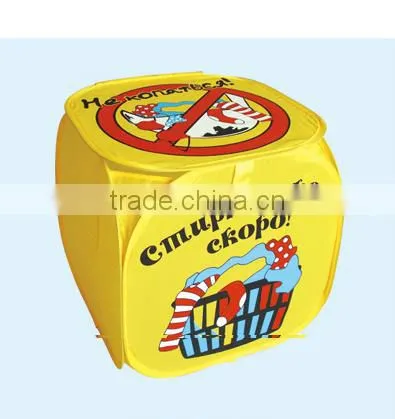 Folding Cartoon Laundry Basket Toy Storage Basket