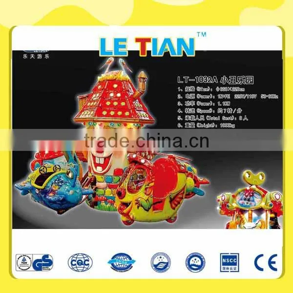 GOOD QUALITY THEME PARK CHINA CHEAP AMUSEMENT PARK RIDES FOR SALE LT-1032A