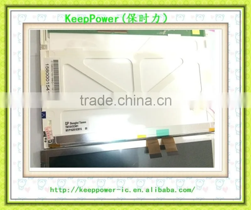 TM104SCH01 LCD Display New and original LCD screen