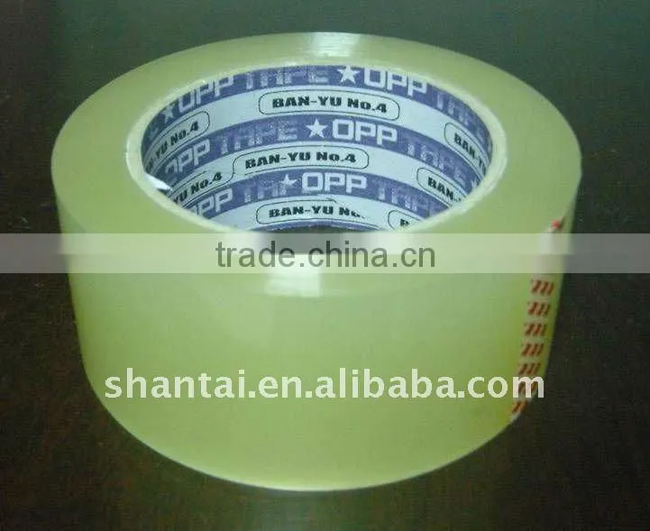 Brown BOPP adhesive Tape