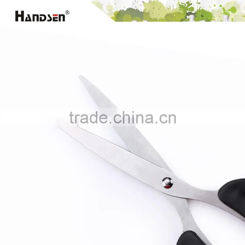 8-1/4" Popular cheap PP/ABS plastic handle household scissors