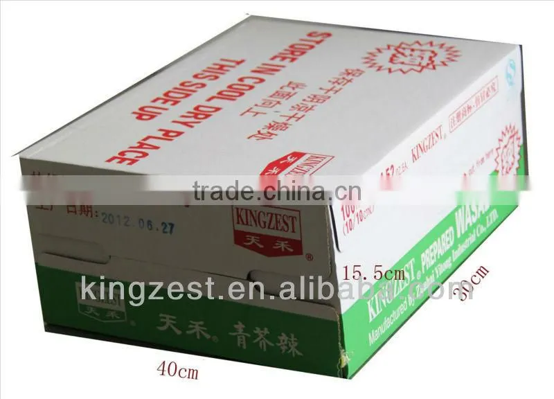 BRC wasabi paste