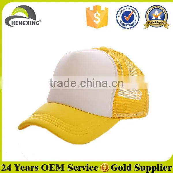 Custom blank baseball caps and hats wholesale