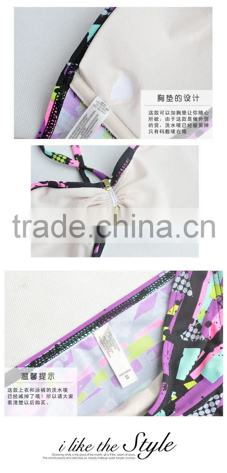 2015 Newest swimwear (VAS00209)