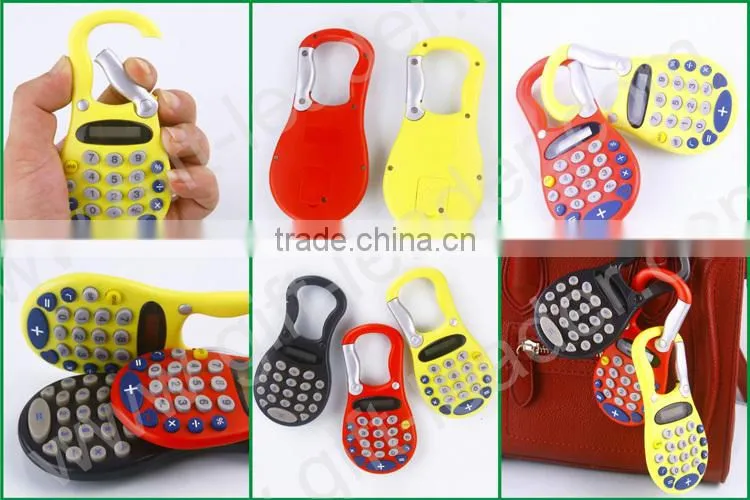 Keychain calculator