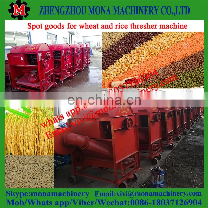 small Mobile grains thresher rice thresher with wheels for mini thresher machine